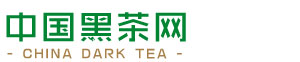2020茶产业纪实调研（四） 疫情“助力”加速茶行-亚星