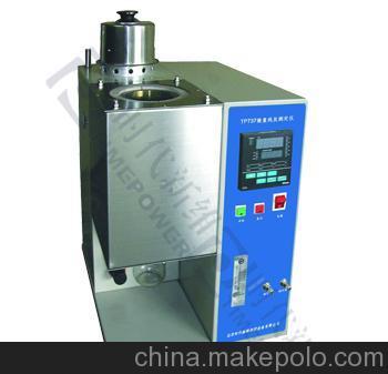 供應(yīng)微量殘?zhí)繙y定儀圖片,供應(yīng)微量殘?zhí)繙y定儀圖片大全,北京時代新維測控設(shè)備-