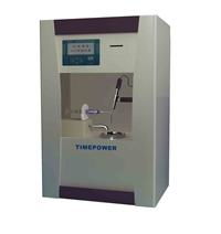 全自動自燃點測定儀 tp627