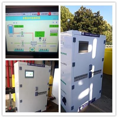 氧化劑化學(xué)清洗工藝測控一體機
