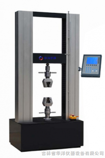 供應(yīng)HYS系列電腦測(cè)控壓縮試驗(yàn)機(jī)_機(jī)械及行業(yè)設(shè)備_世界工廠網(wǎng)中國(guó)產(chǎn)品信息庫(kù)