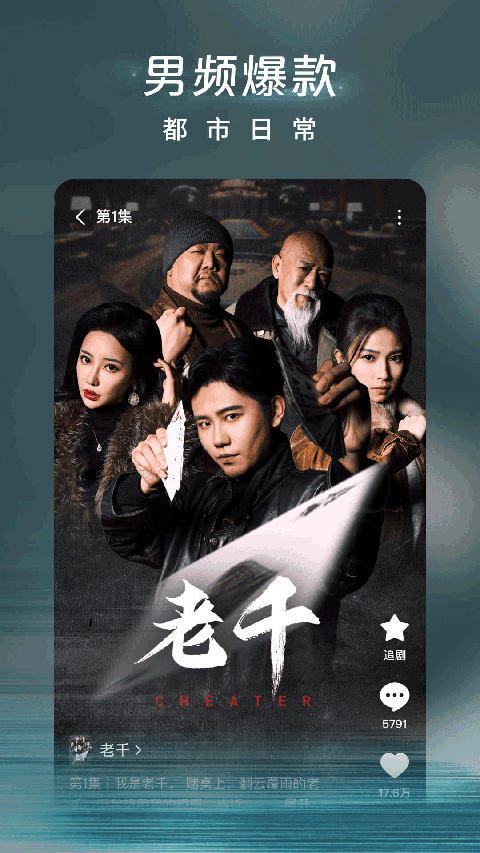 加拿28大預測開獎結果