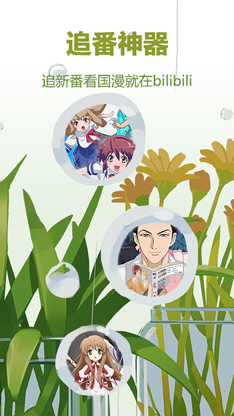 98娛樂彩票注冊