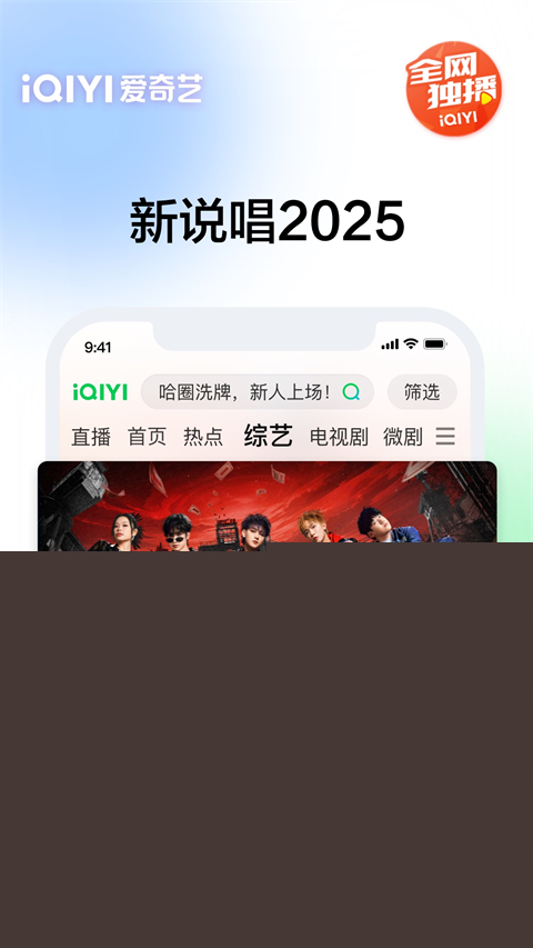 kaiyuun體育官網入口