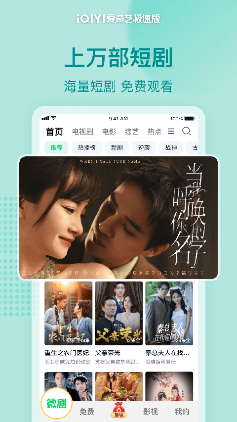 ky體育網(wǎng)頁入口登錄