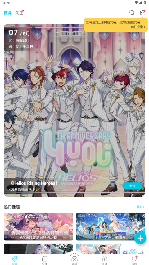 1980彩票注冊登陸